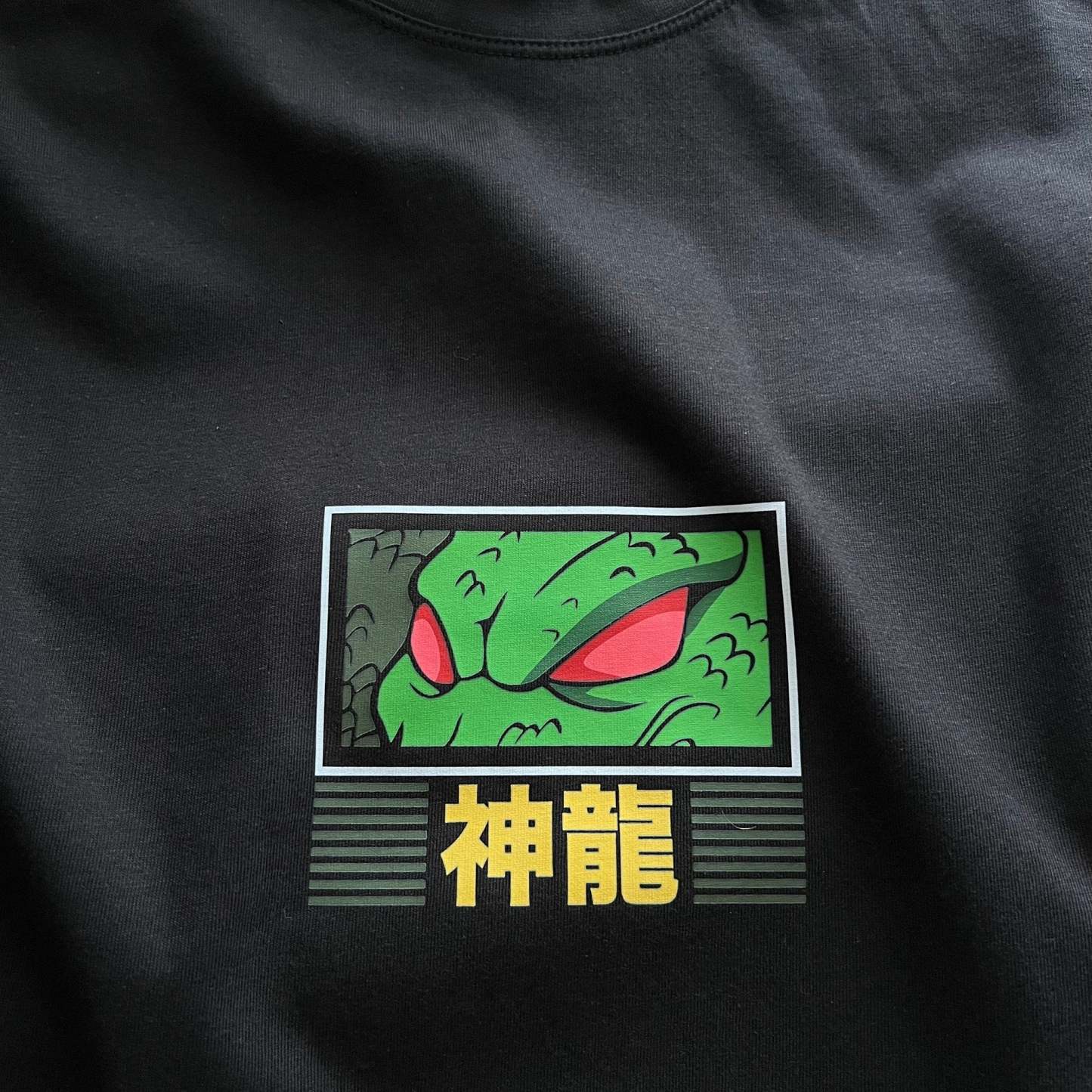 Unisex Vintage Tee丨 Dragon Ball