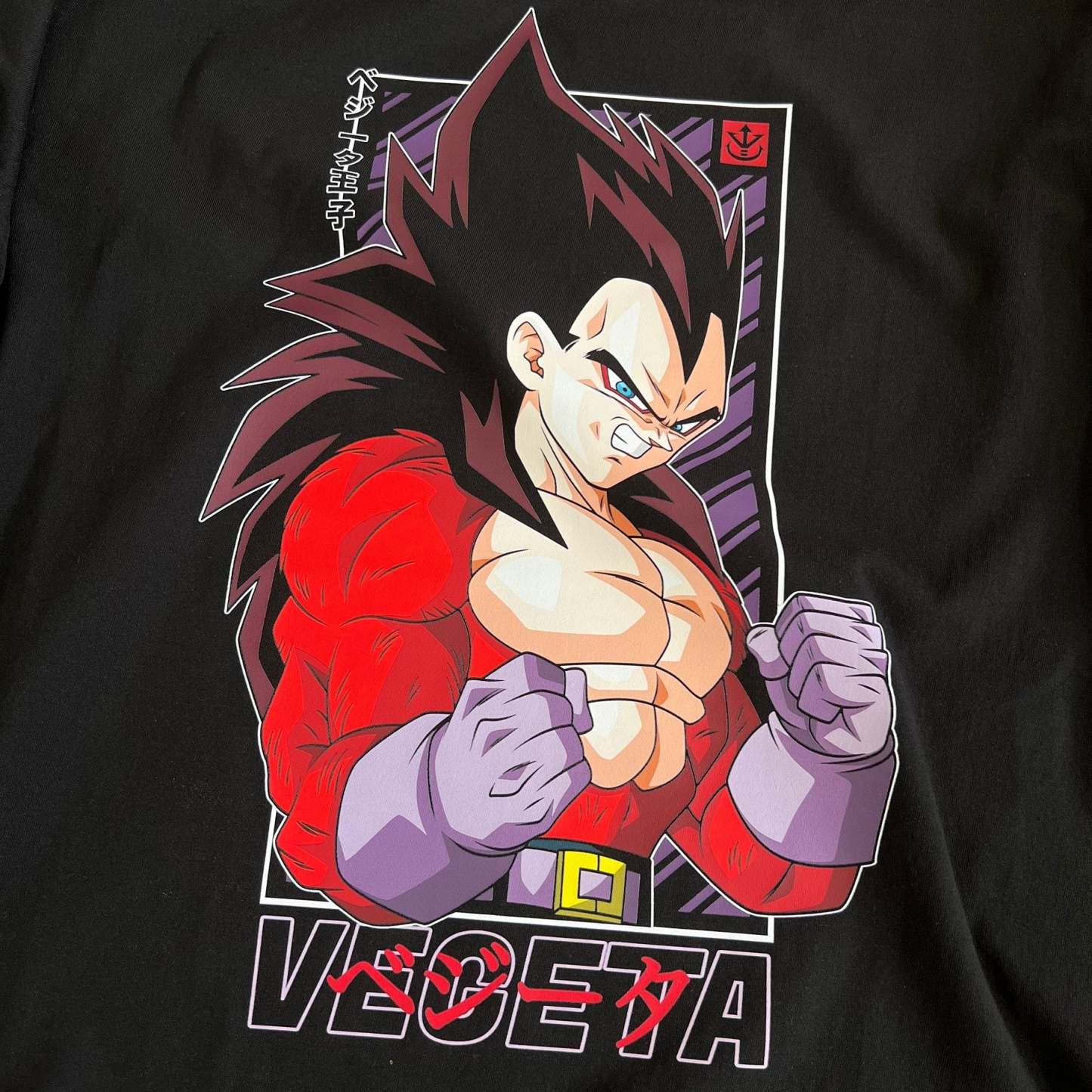 Unisex Vintage Tee丨 Dragon Ball