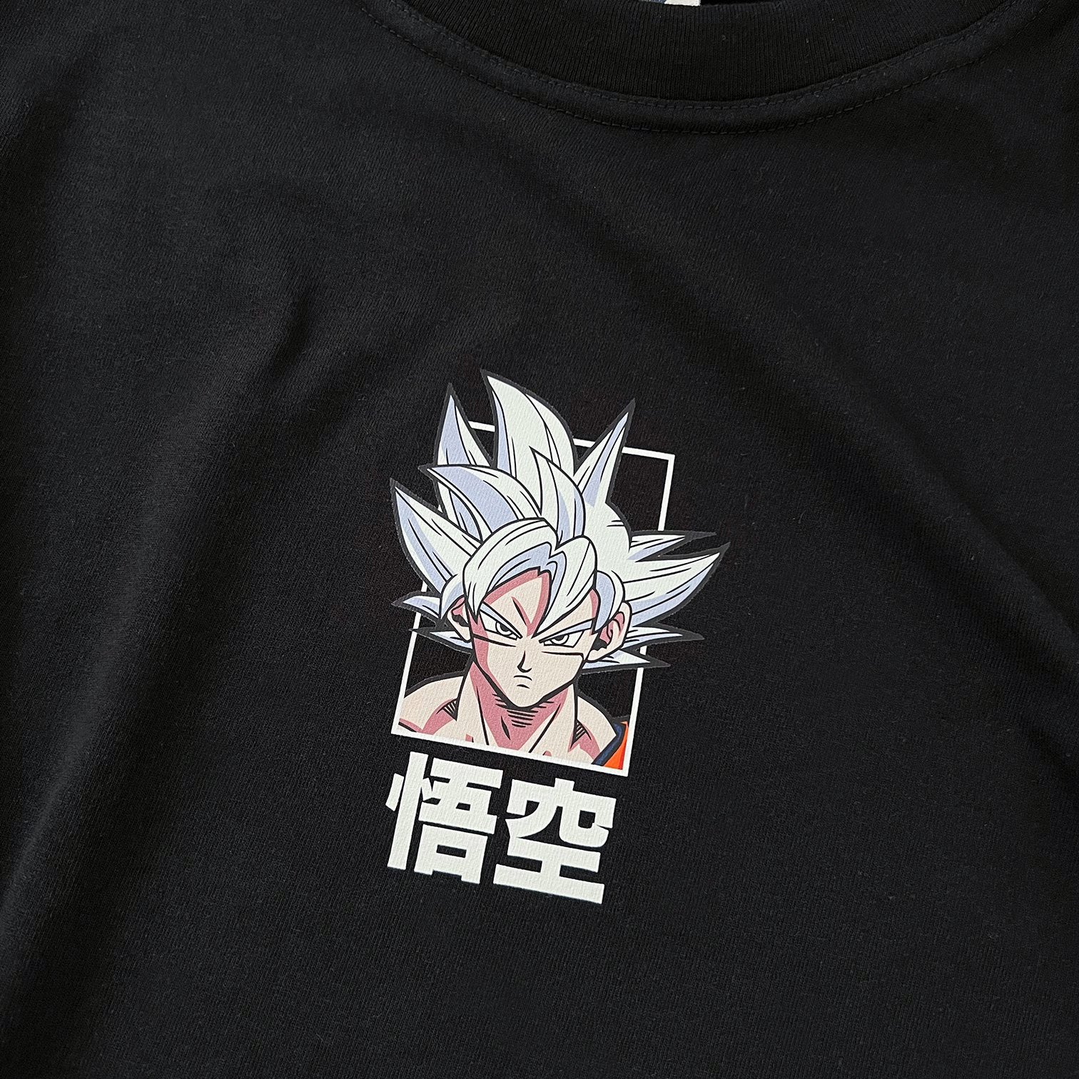 Unisex Vintage Tee丨 Dragon Ball