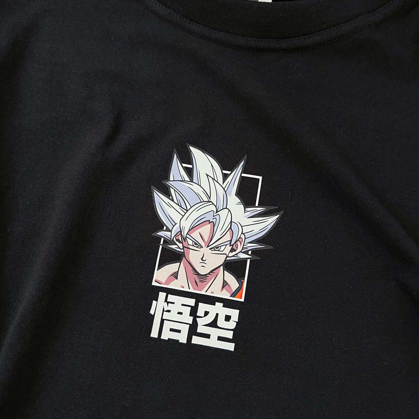 Unisex Vintage Tee丨 Dragon Ball