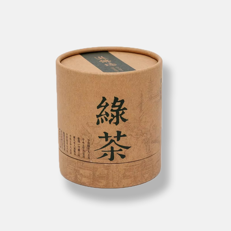 Biodegradable Kraft Paper Tea Paper Tube Cans Wholesale