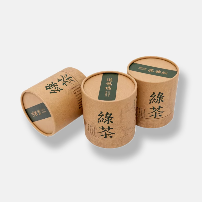 Biodegradable Kraft Paper Tea Paper Tube Cans Wholesale