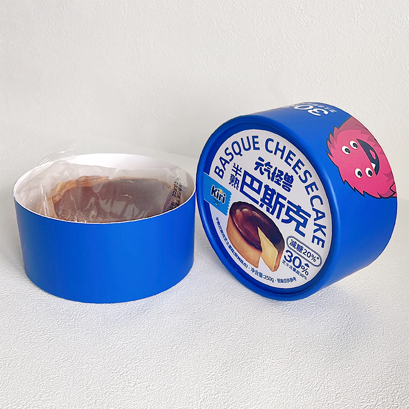Blue Food Paper Tube Packaging Wholesale