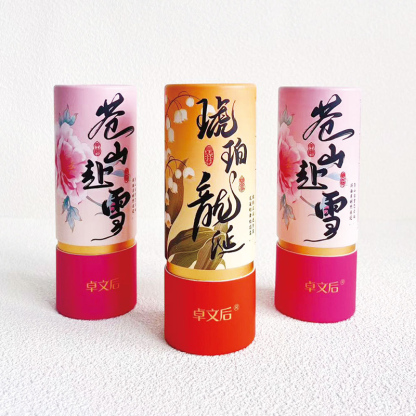 Colored Paper Tube Printing Supplier