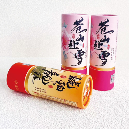 Colored Paper Tube Printing Supplier