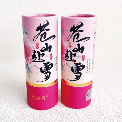 Colored Paper Tube Printing Supplier