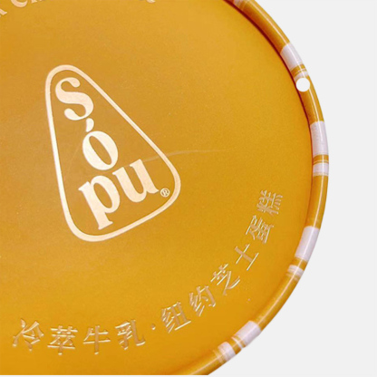 Custom Food Paper Tube Packaging Manufacturers