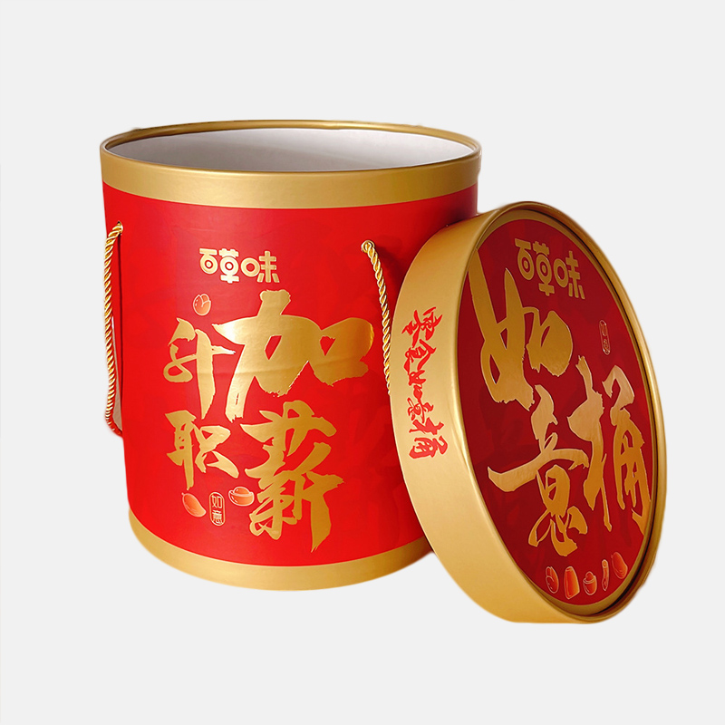 Custom Gold Cardboard Tube Packaging With Rope