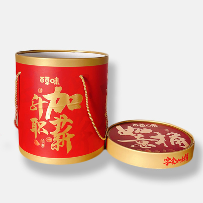 Custom Gold Cardboard Tube Packaging With Rope