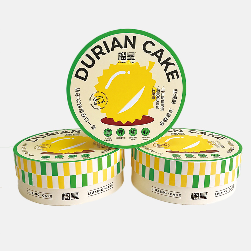 Custom Pastry Food Grade Paper Tube Packaging