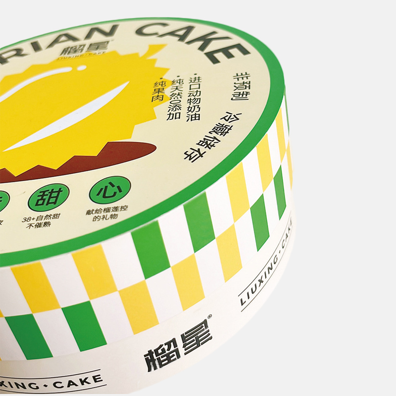 Custom Pastry Food Grade Paper Tube Packaging