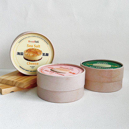 Customised Round Cake Tube Packaging with Lid