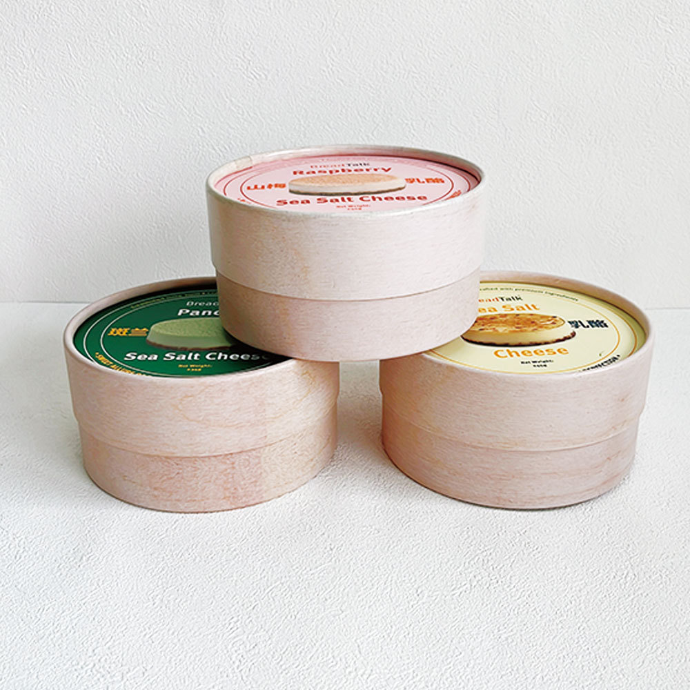 Customised Round Cake Tube Packaging with Lid