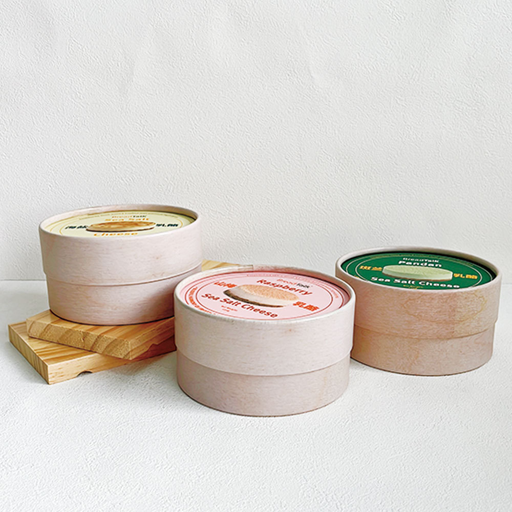 Customised Round Cake Tube Packaging with Lid
