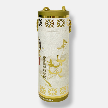 Customized Gold Stamping Paper Tube with Handle Wholesale