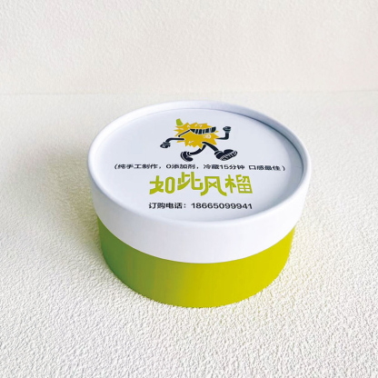 Food Round Paper Tube Packaging Manufacturers