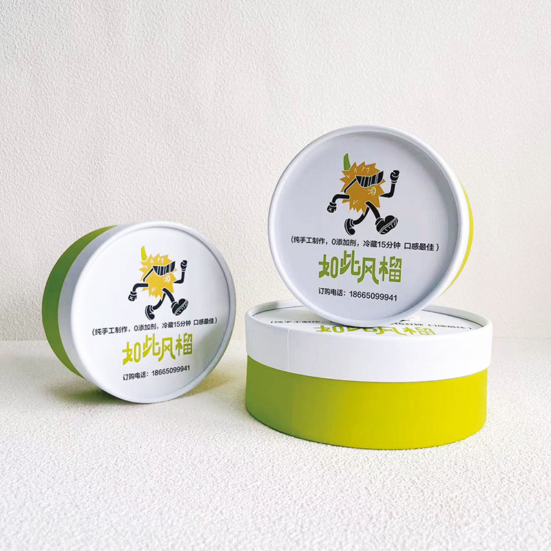 Food Round Paper Tube Packaging Manufacturers