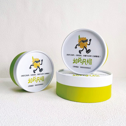 Food Round Paper Tube Packaging Manufacturers