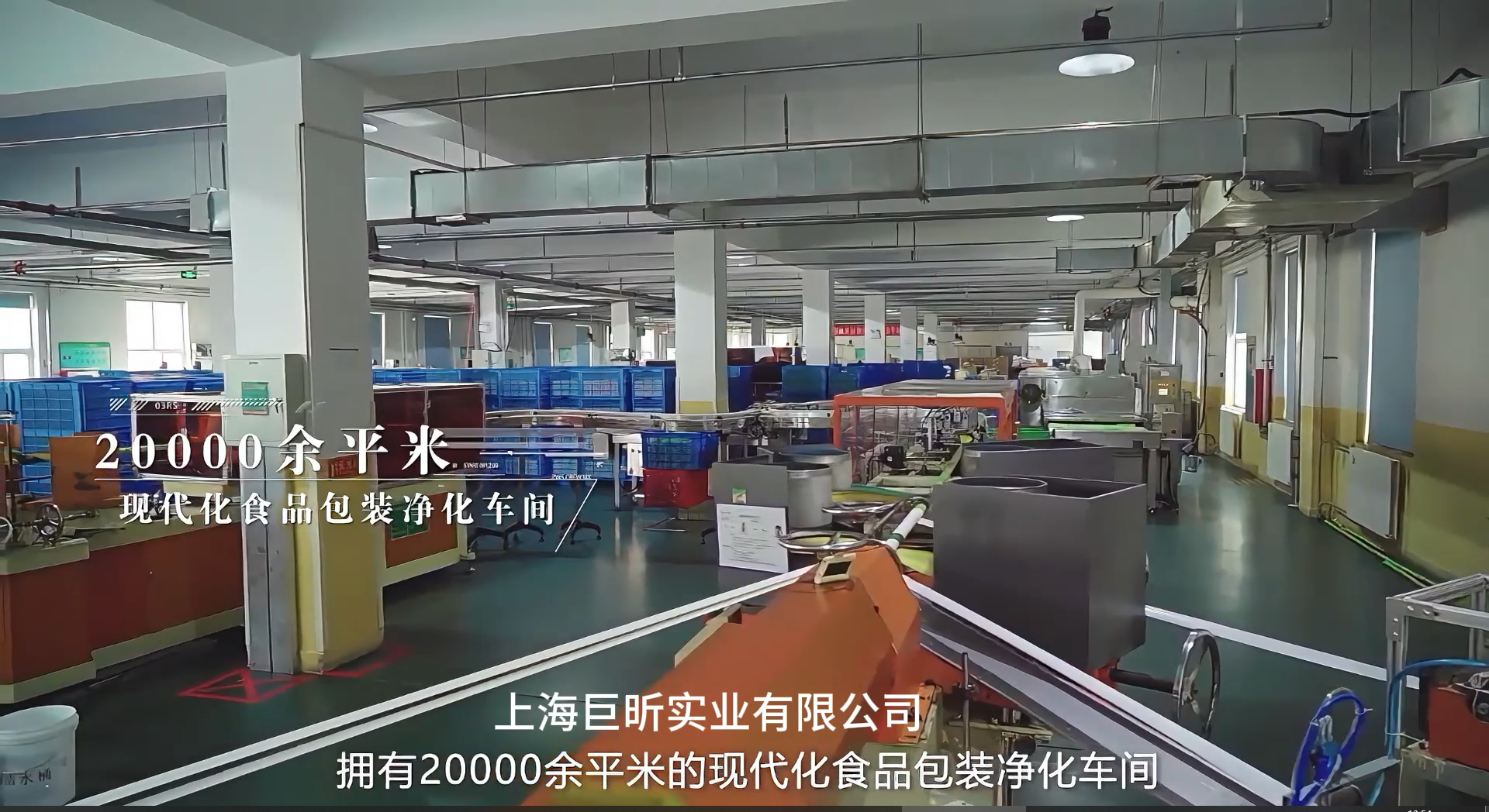 {"default":"paper tube production "}
