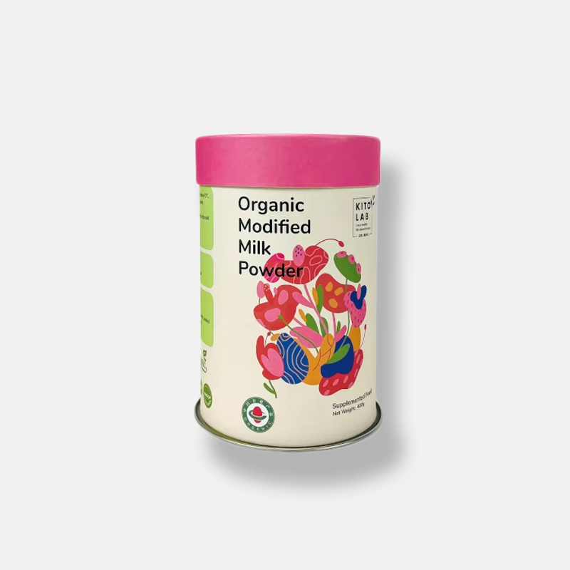 Lid Off Paper Tube Packaging Wholesale