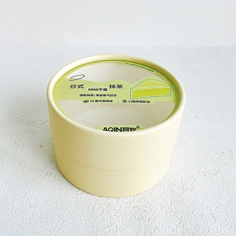 PET Cover Cake Paper Tube Packaging Wholesale