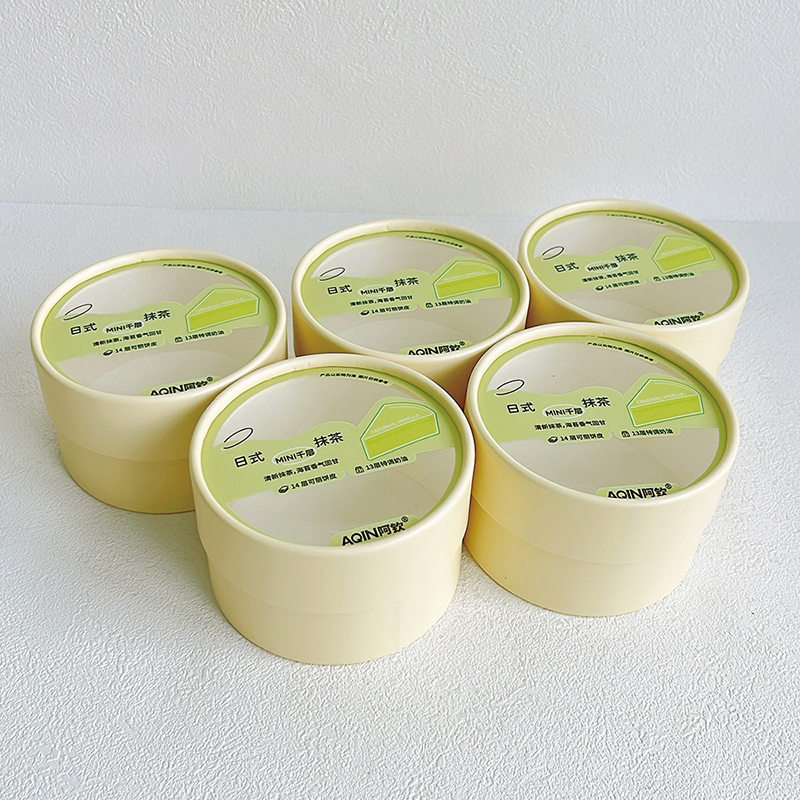 PET Cover Cake Paper Tube Packaging Wholesale