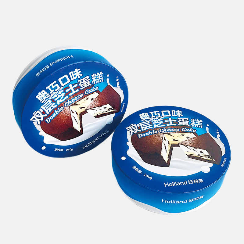 Wholesale Custom Ice Cream Food Paper Tube Packaging