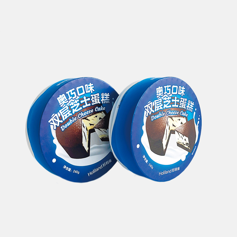 Wholesale Custom Ice Cream Food Paper Tube Packaging