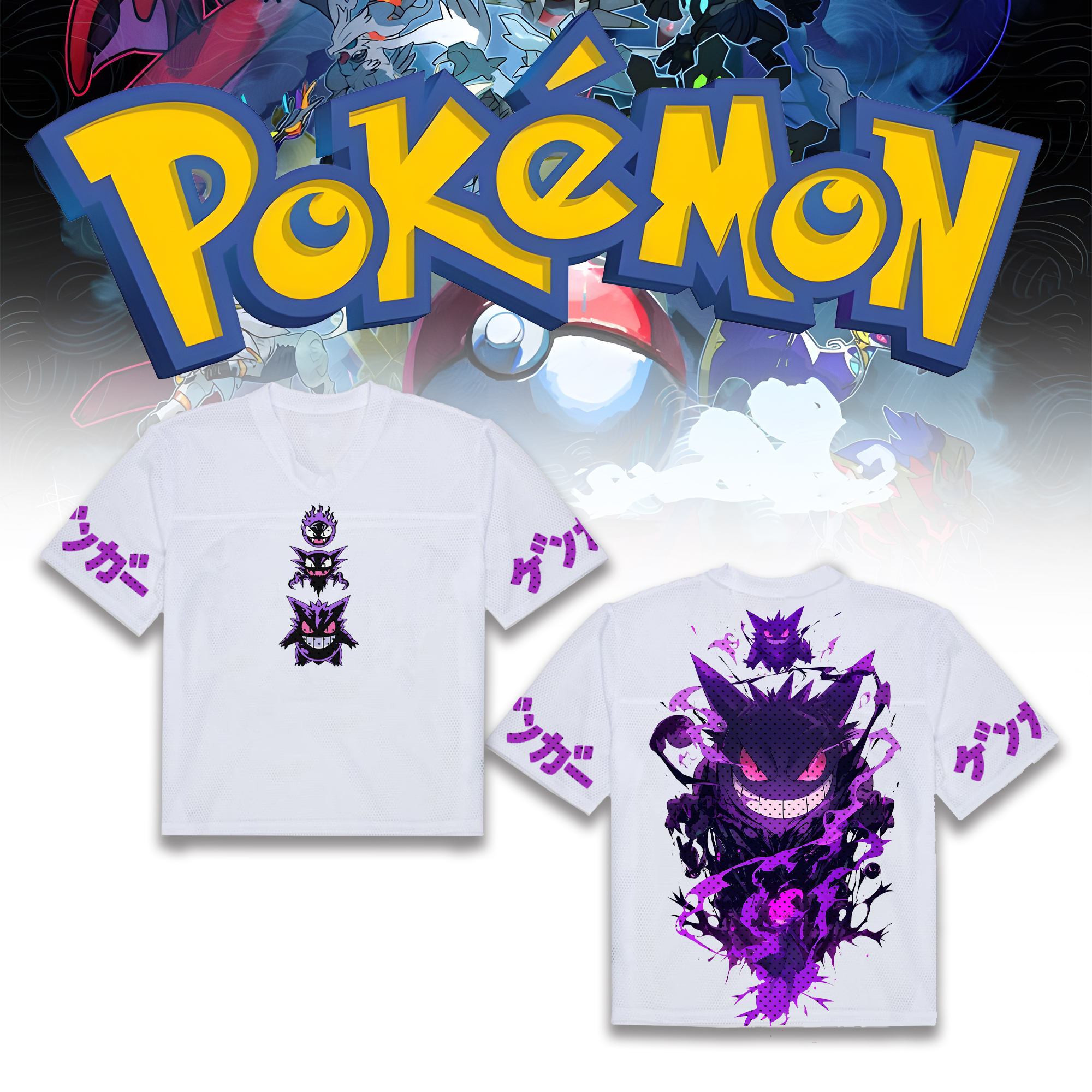 Unisex  “Pokémon” Anime Style Retro I Mesh T-Shirt