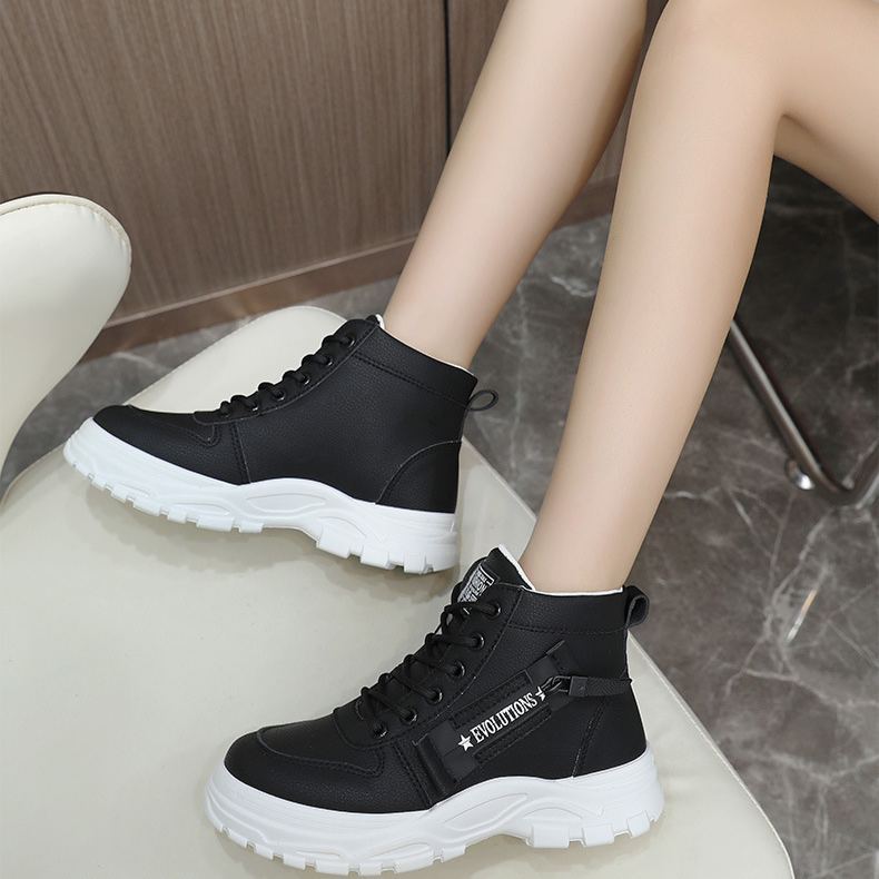 (🔥50% de descuento hoy - ¡no te lo pierdas!) ⏰- Zapatos casuales tipo martin de caña alta que combinan con todo y que mejoran la altura (soporte de arco: facilita caminar)