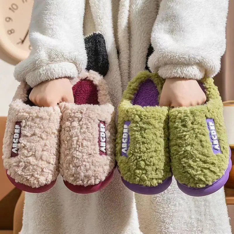 Women Plush Slippers Soft Plush Cotton Slippers Shoes Fashion Color Contrast Non-Slip Floor Indoor Flop Flip Bedroom Warm Winter
