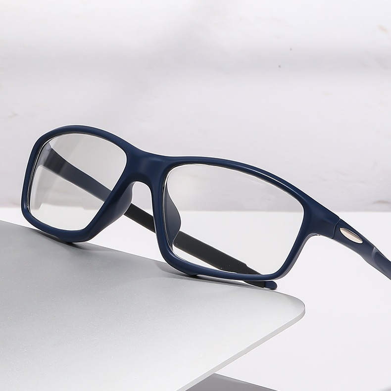 OUTDOOR ULTRA-LIGHT SPORTS SQUARE FRAME PHOTOCHROMIC READING GLASSES