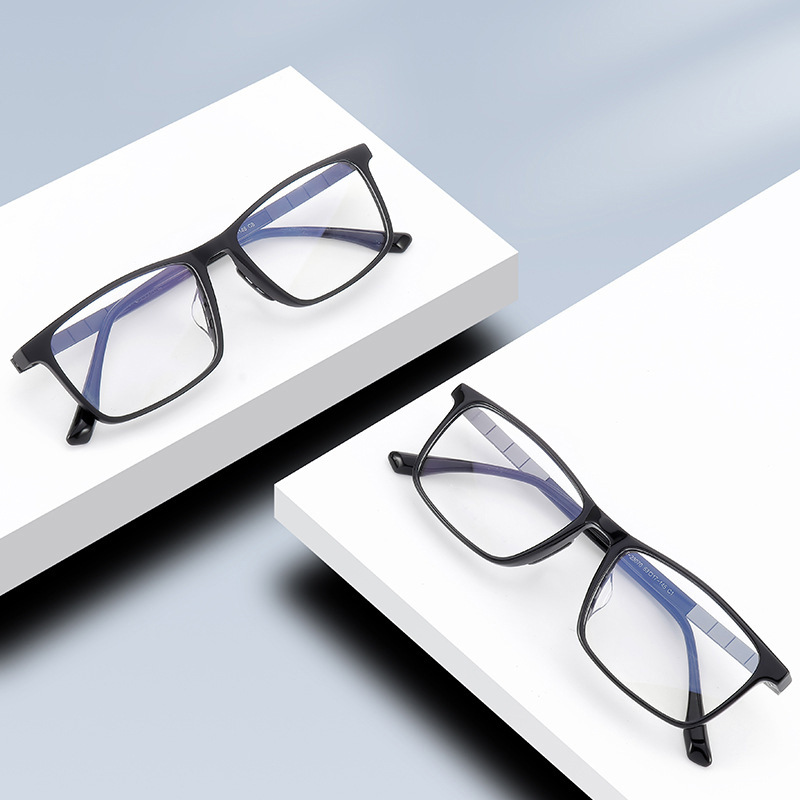 QUADRATISCHE ULTRALEICHTE REINTITAN PHOTOCHROME MULTIFOKALE LESEBRILLE