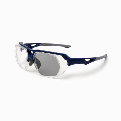 UMSCHLIESSENDE SCHUTZ-LESEBRILLE MIT WEITEM SICHTFELD