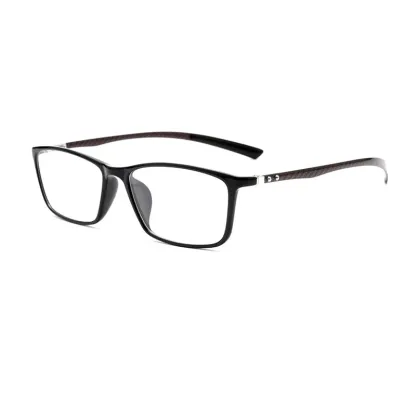 Prescription Glasses - BUSINESS CARBON FIBER ULTRALIGHT ANTI-BLUE LIGHT READING GLASSES
