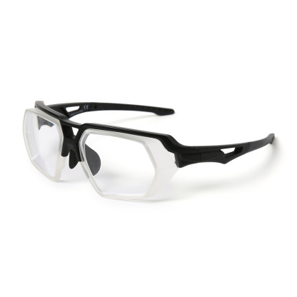 UMSCHLIESSENDE SCHUTZ-LESEBRILLE MIT WEITEM SICHTFELD