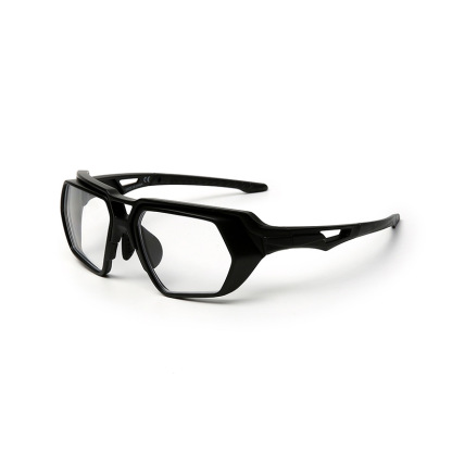 UMSCHLIESSENDE SCHUTZ-LESEBRILLE MIT WEITEM SICHTFELD