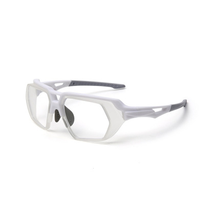 UMSCHLIESSENDE SCHUTZ-LESEBRILLE MIT WEITEM SICHTFELD