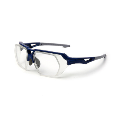 UMSCHLIESSENDE SCHUTZ-LESEBRILLE MIT WEITEM SICHTFELD