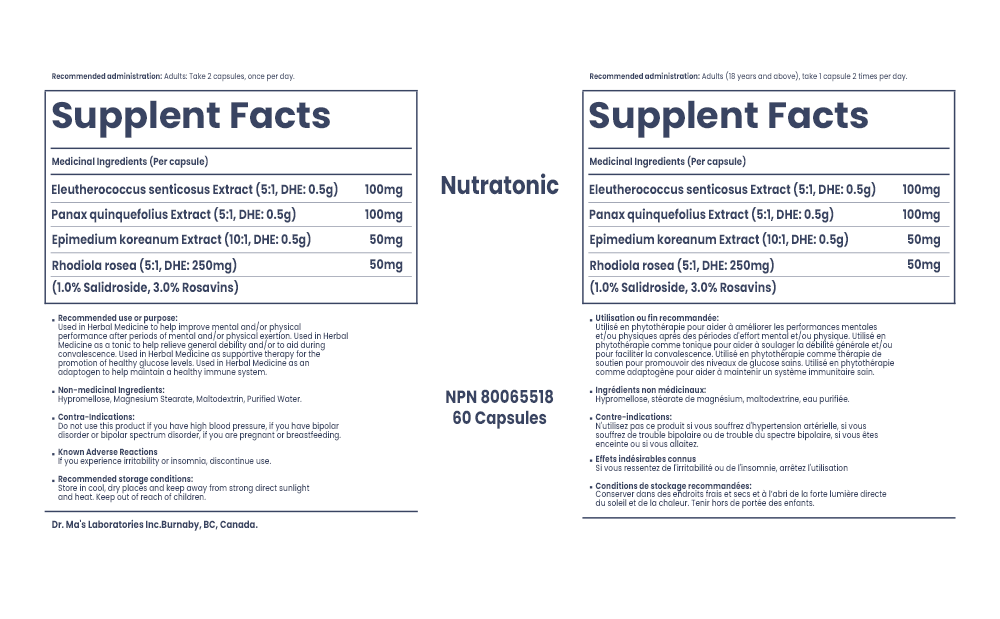 Nutratonic，18000mg，60 Capsules
