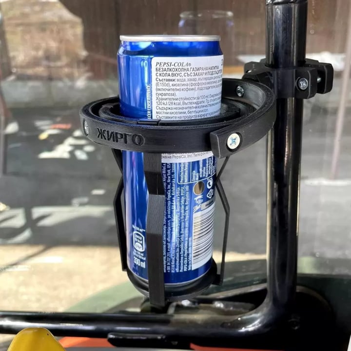 🔥Hot Sale 60% OFF - 🥤Gyroscopic Cup Holder