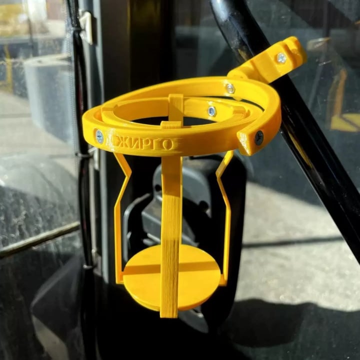 🔥Hot Sale 60% OFF - 🥤Gyroscopic Cup Holder