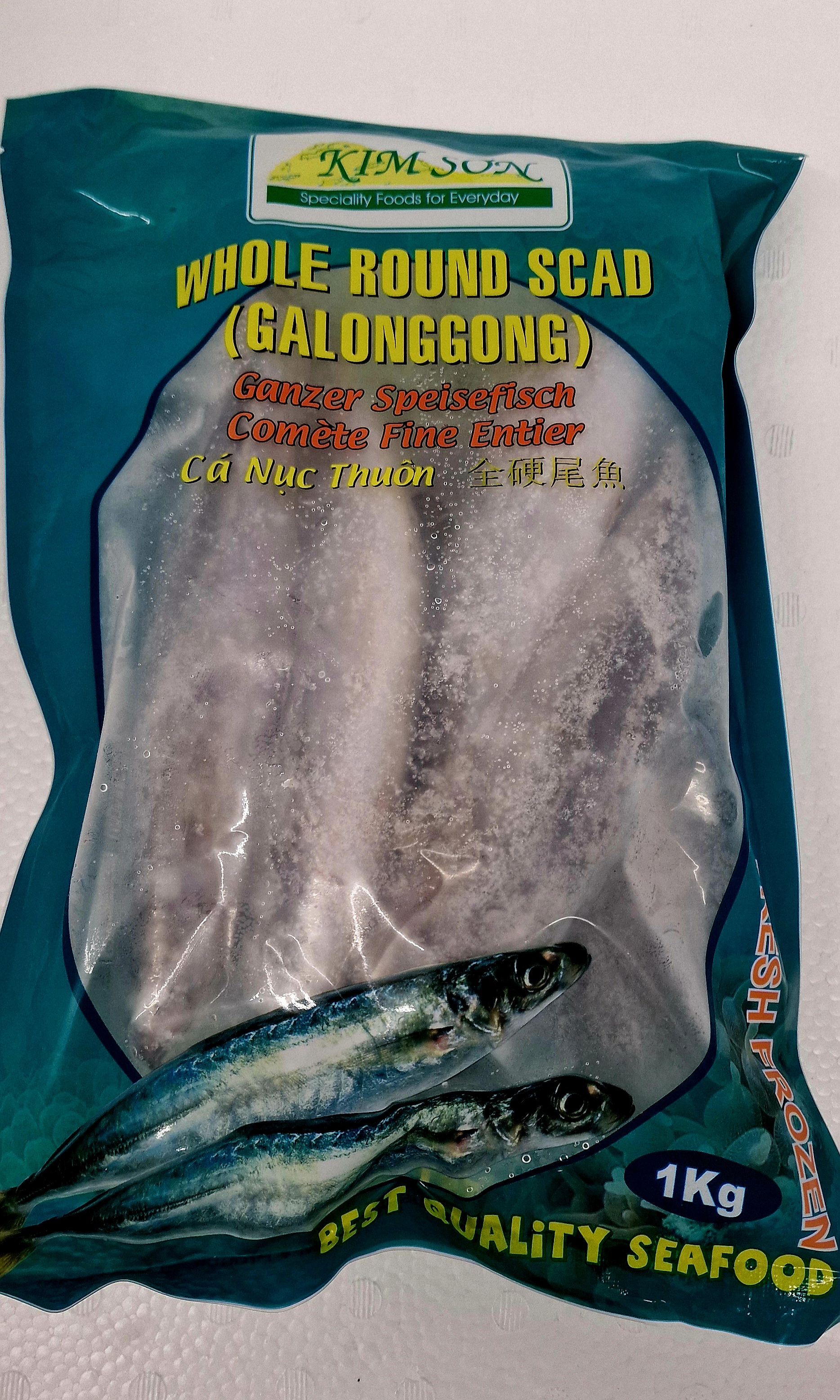 Whole Round Scad (Galonggong) 1kg