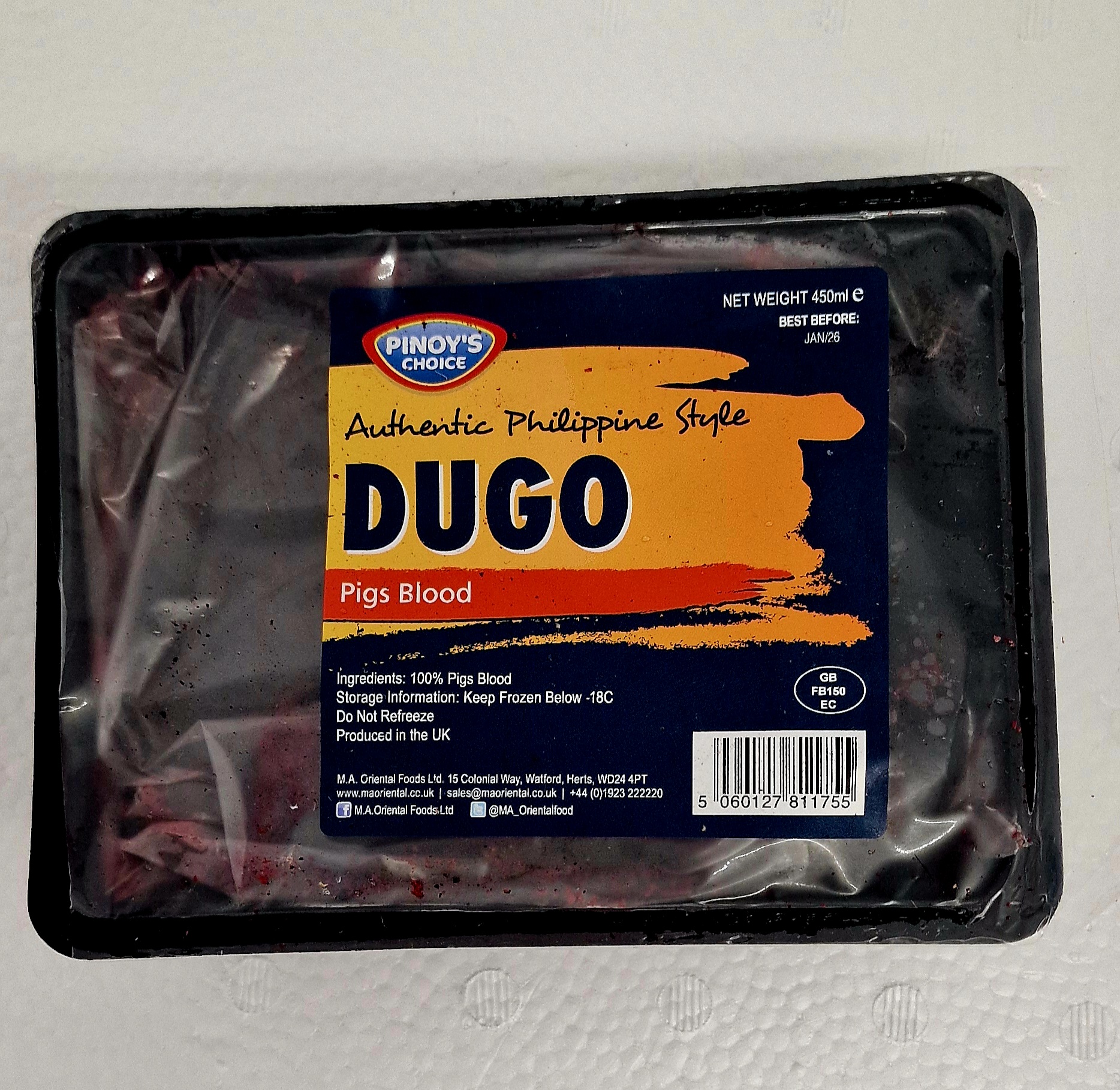 DUGO, PIG BLOOD 450ml