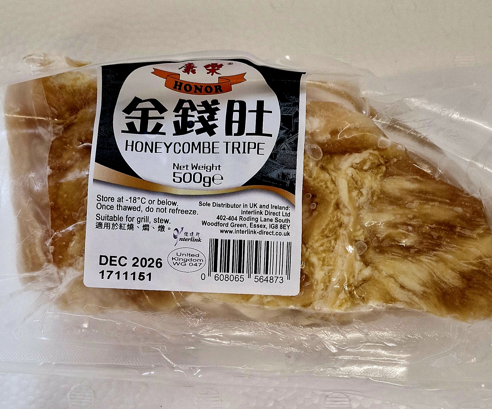 Honeycombe Tripe 500g