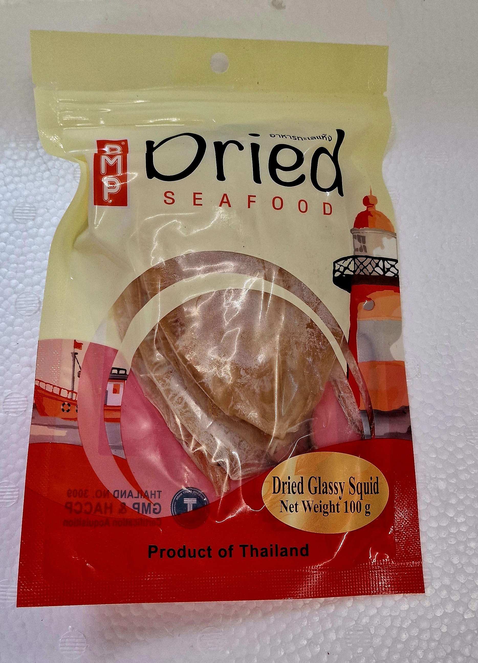 Dried Glassy Squid 100g