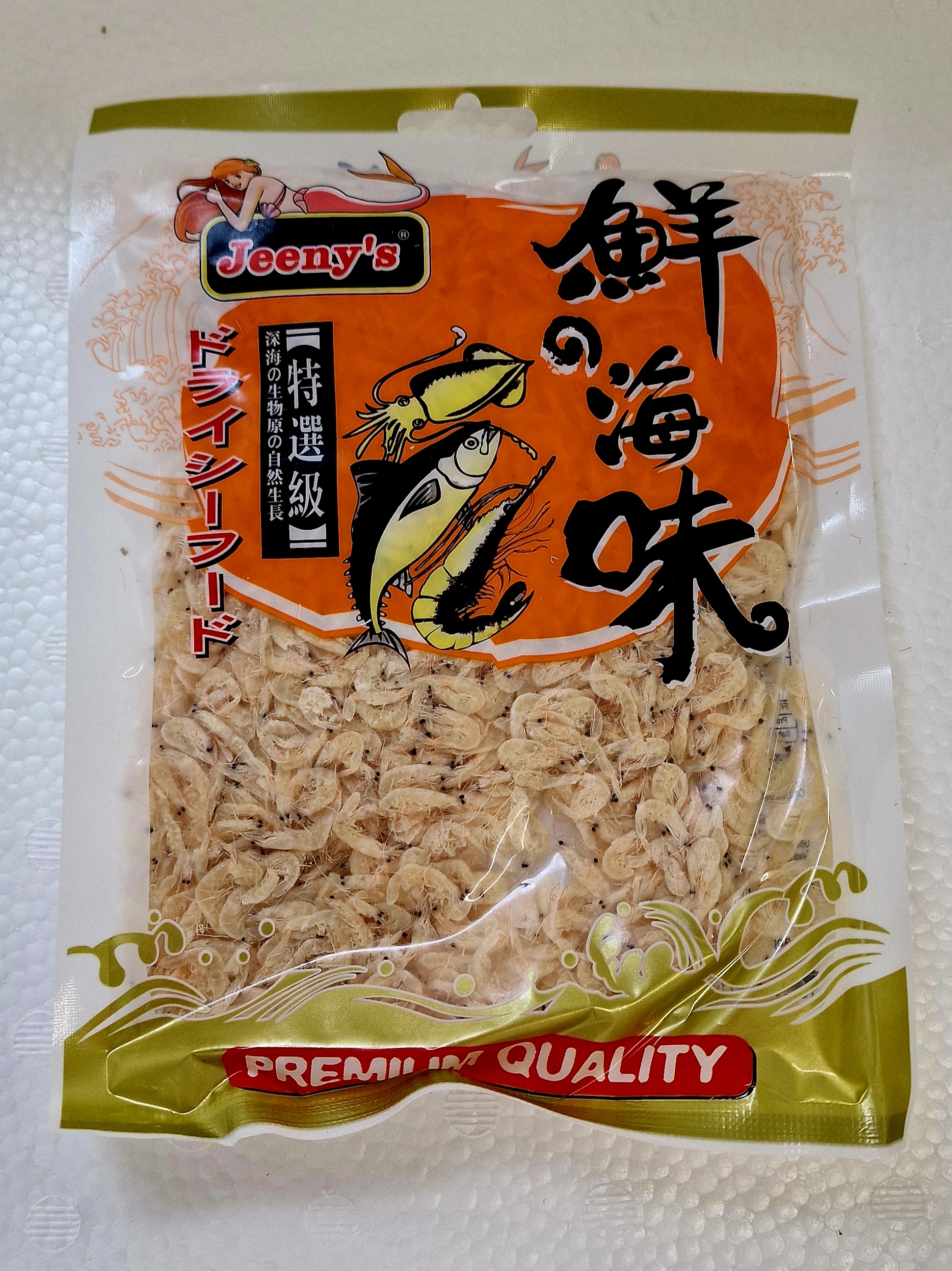 Dried Baby Shrimp 100g
