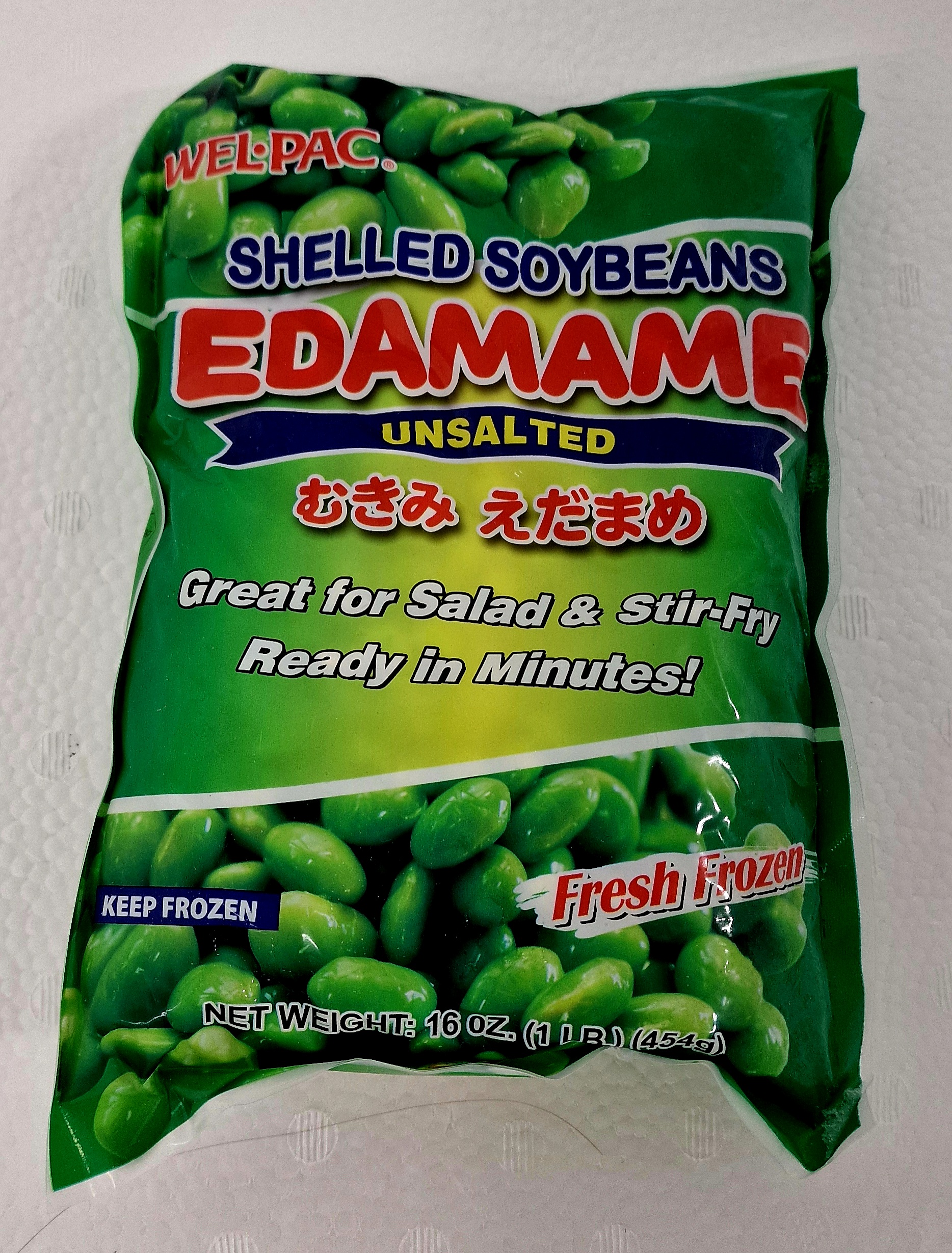Edamame 454g