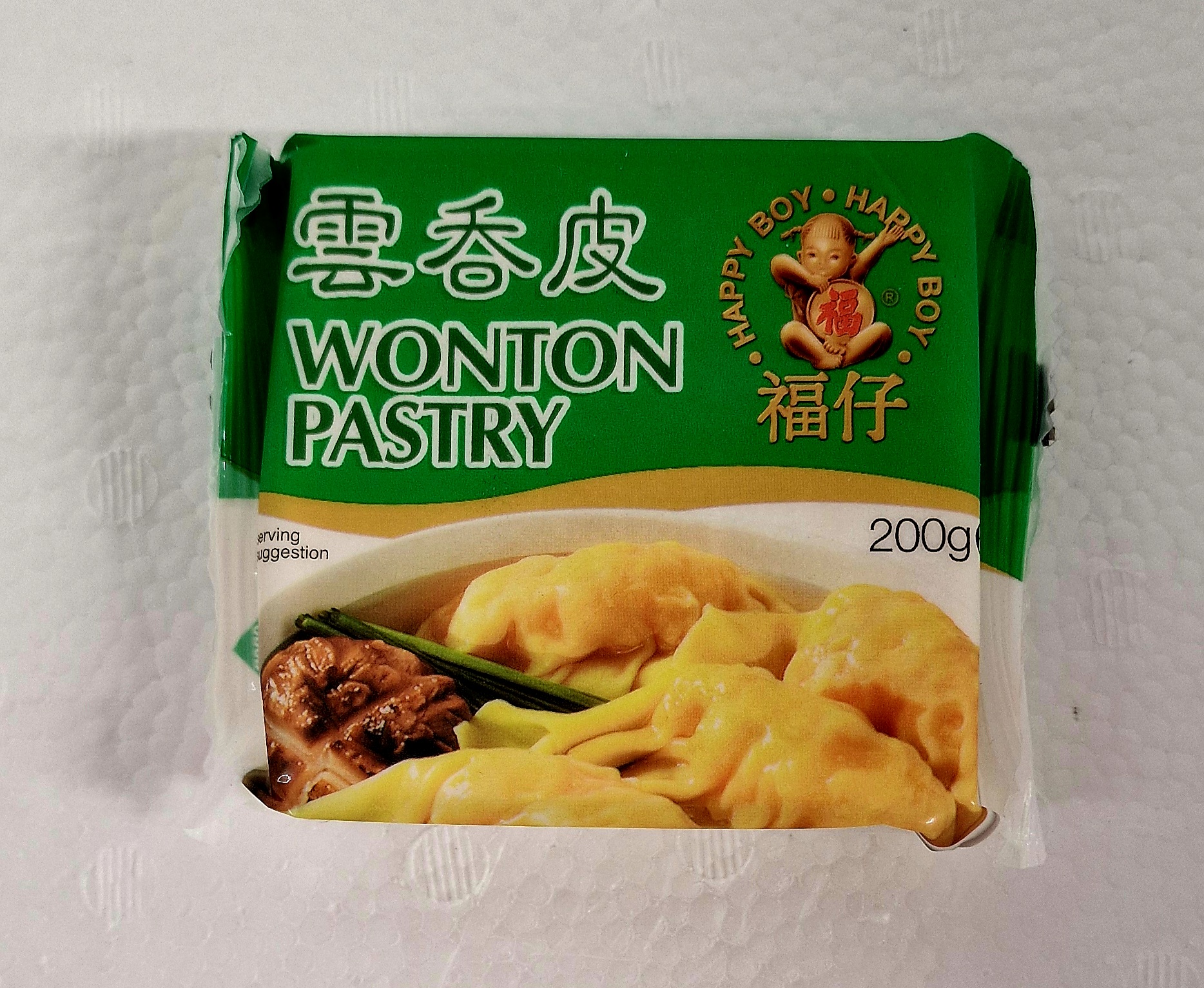 Wonton Pastry 200g
