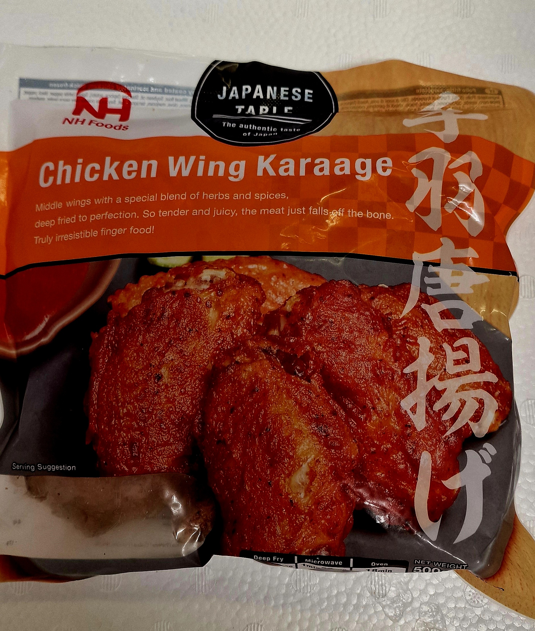 Chicken Wing Karaage 500g